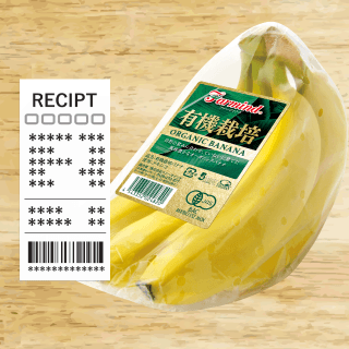 バナナをご購入の方 01