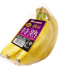 フィリピン産 濃味 高地栽培 特熟バナナ
