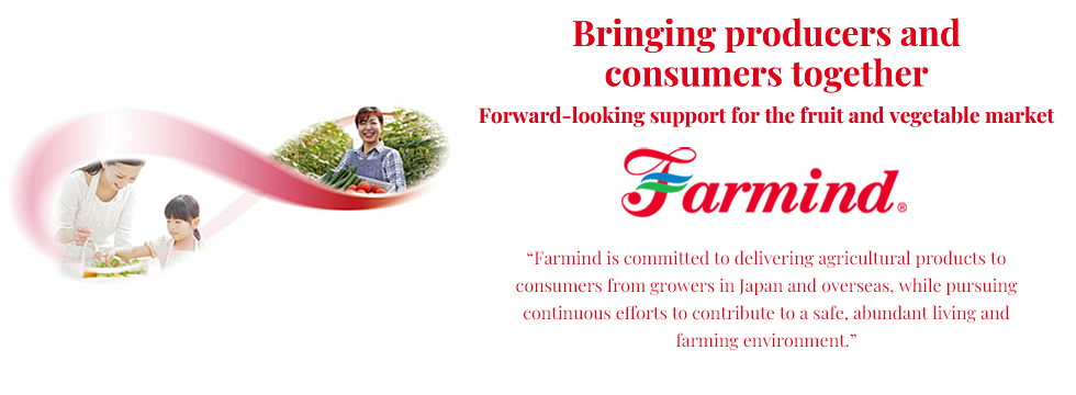 Connecting producers with consumers,in preparation for the future fresh produce market.Farmind