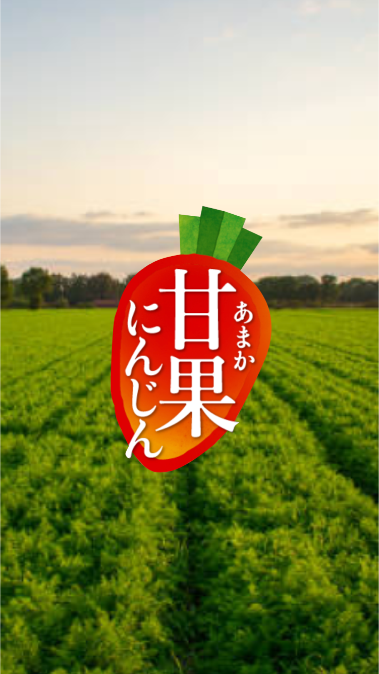 読み込み中