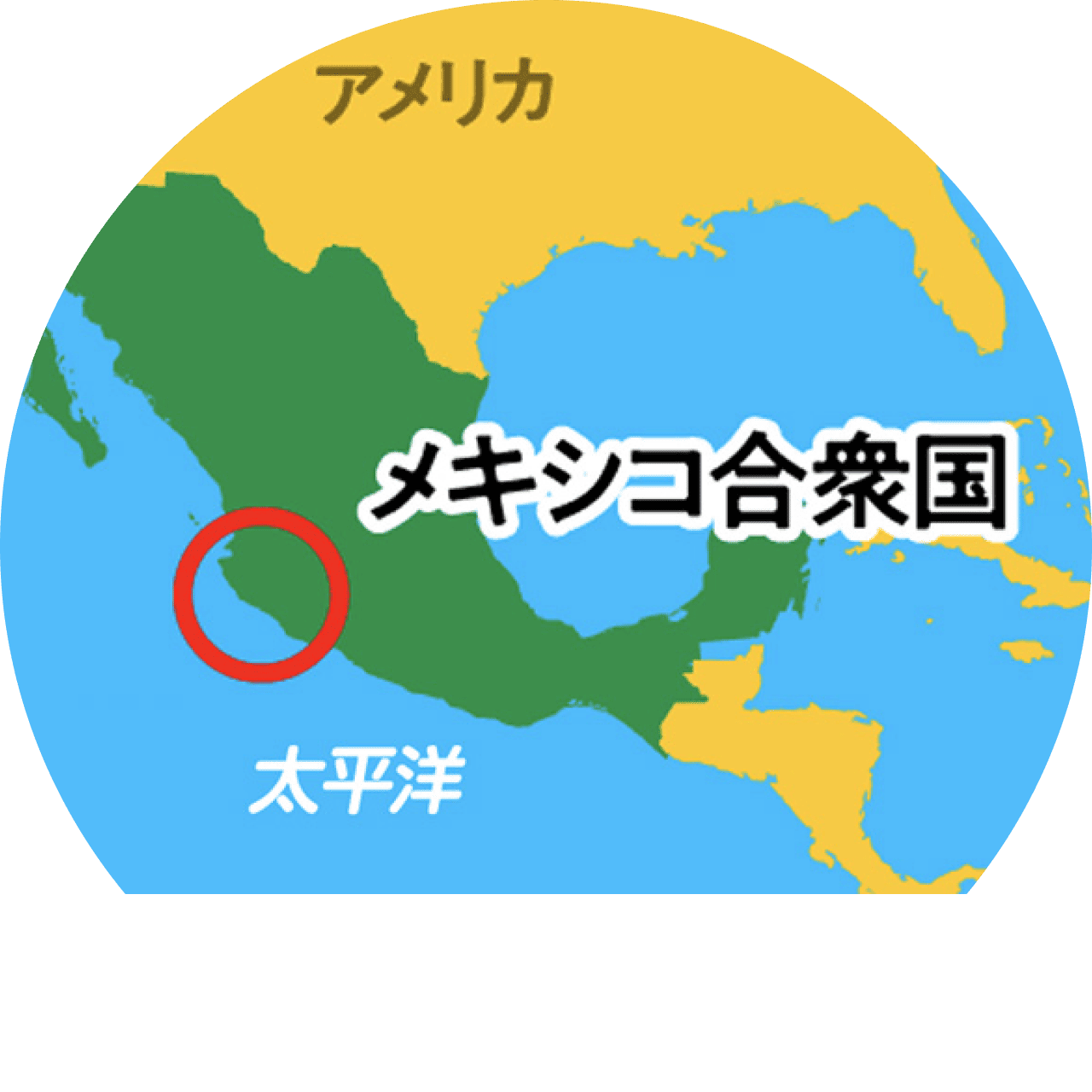 おいしさを育む産地