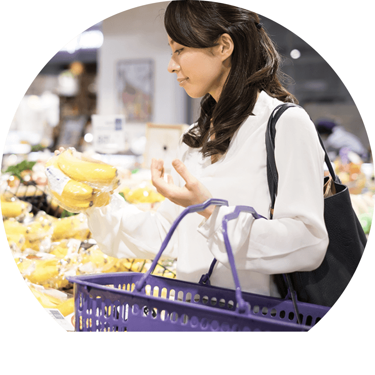 安心品質