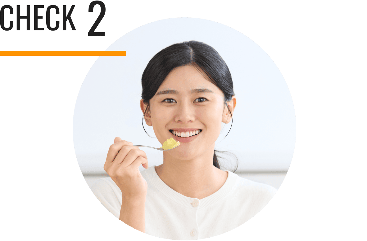 濃厚でクリーミー