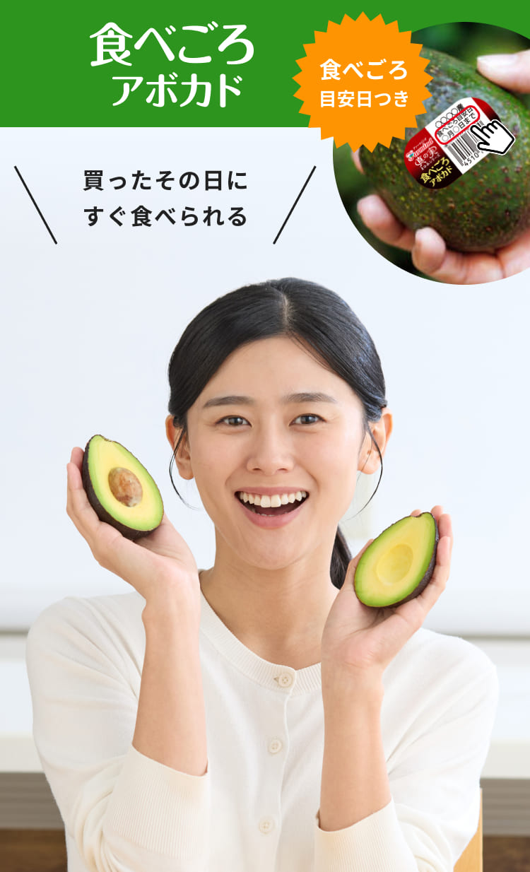 メインビジュアル