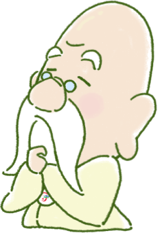 ふぁまじい