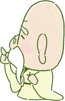 ふぁまじい