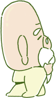 ふぁまじい