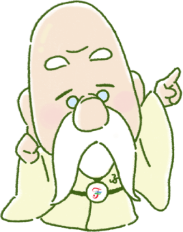 ふぁまじい