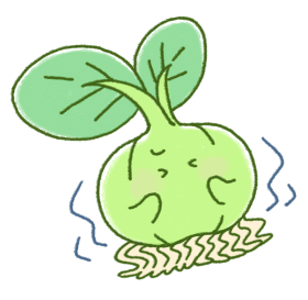 にょきぬん
