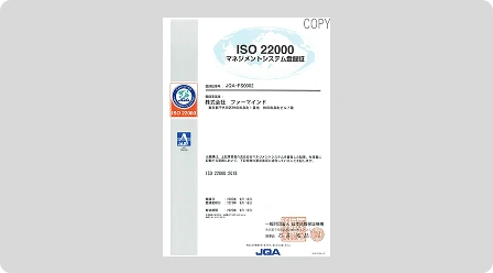 2005年 9月 image