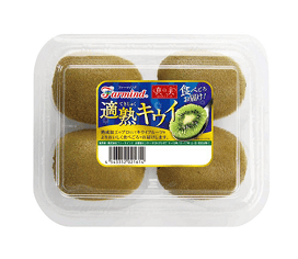適熟キウイ